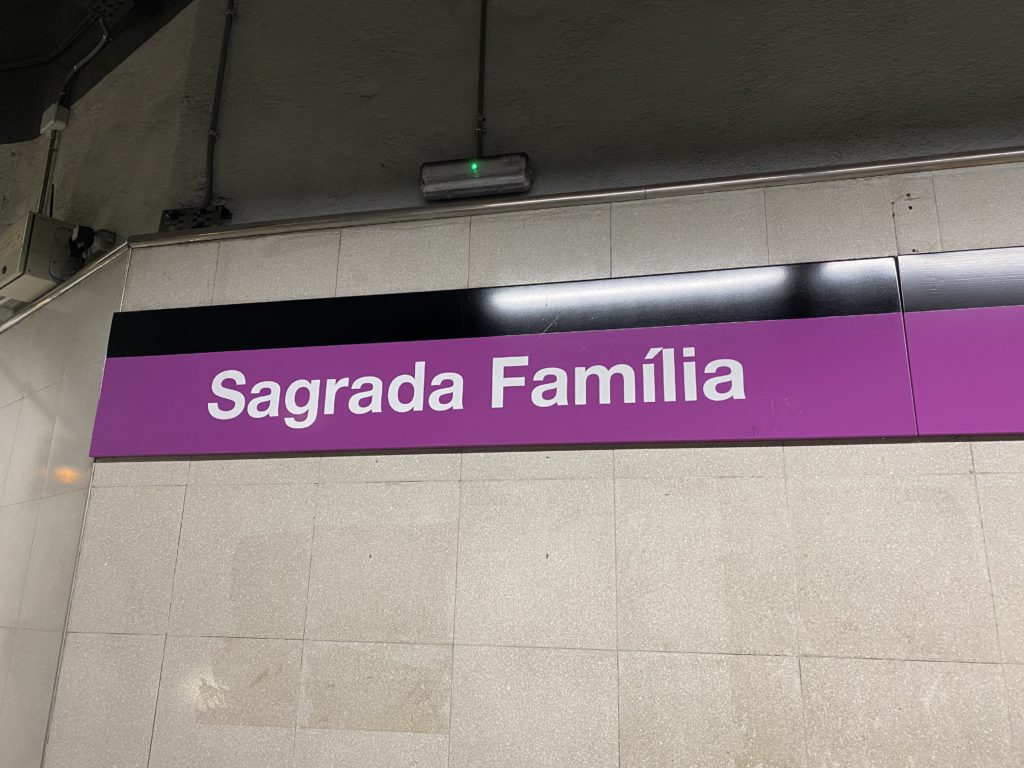 サグラダファミリア駅
