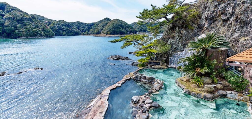 中の島温泉