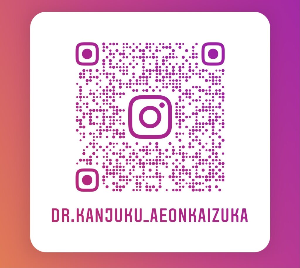 Instagram インスタグラム インスタ QR フォロー