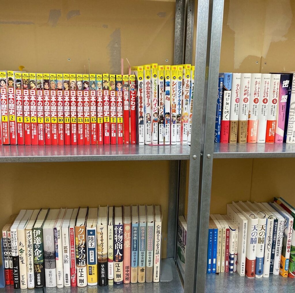 2933図書
