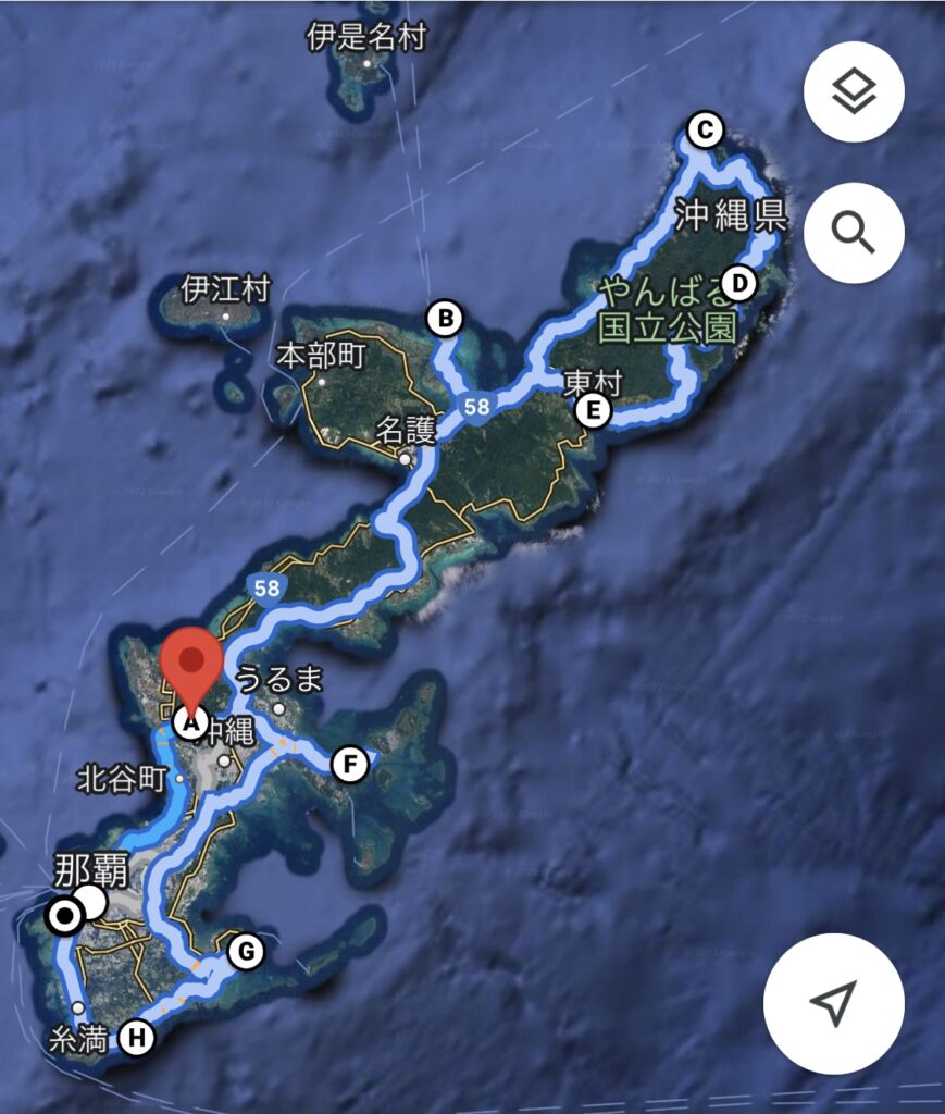 沖縄本島　ルートガイド