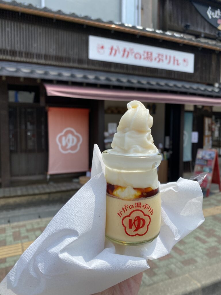 大阪　堺市　貝塚市　旅行会社　かがの湯プリン　加賀温泉駅　